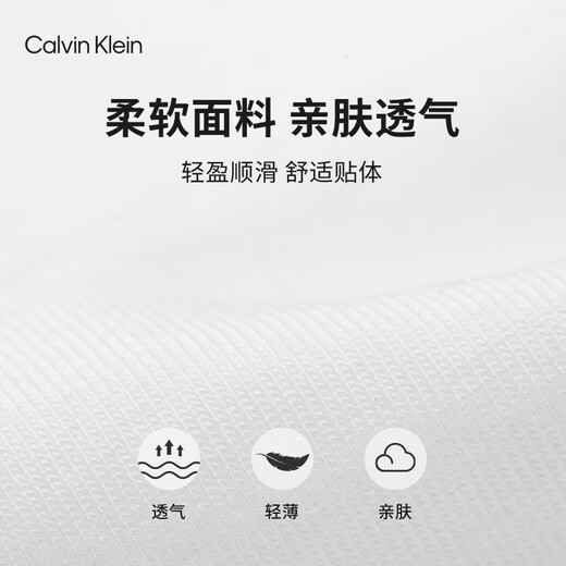 Calvin Klein Sous-vêtements [Rainbow Modern Gravity Belt] Women's CK Colorful Bikini Paleties Femmes Qf7256Ad 100-MOONlight White XS