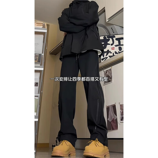Nasawassup wasserdichte Schnelltrocknungshosen für Männer im Frühling und Sommer lose Freizeitwanderung und Bergsteigen mit einer Jacke Arbeitshose schwarzer K33 [Sommer-Dünnstil] regulär 2xl [vorgeschlagen 140-160jin [Jin gleich 0,5 kg]]]