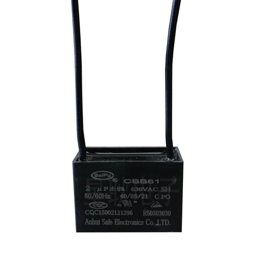 CBB61 welding machine fan motor mahjong machine starting capacitor 0.56/0.68/0.8/1/1.2UF630V