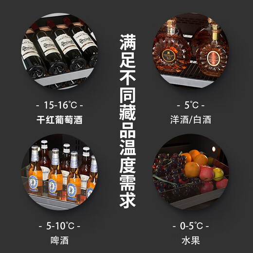 BAIKAILUN variable frequency wine cabinet dual temperature constant temperature red cabinet home living room ice bar office tea refrigerator double door office thin zero embedded bench embedded freezer embedded glass refrigerator mirror dual temperature ice bar + ice bar 800L thin section