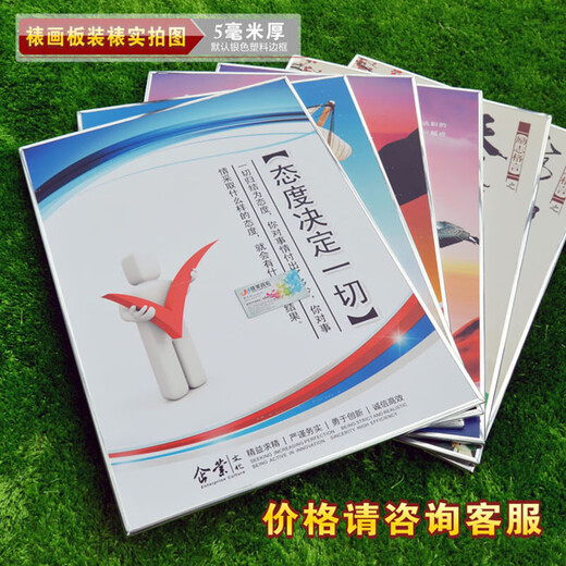 宏艺馨机械伤害及预防工厂机械设备事故应急处理措施防护安全管理 墙贴 H043-679至684(室外防水防晒贴纸 50*70CM