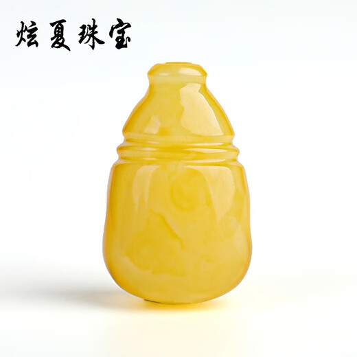 Xuanxia natural raw mineral white flower honey amber beeswax three-way one-piece Buddha head Vajra, star, moon and bodhi DIY accessories beeswax three-way diameter pair of holes about 12 mm single