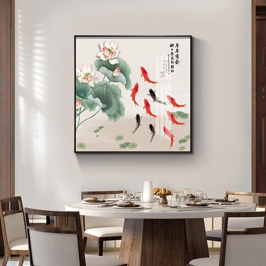 Xiaolulin Chinese style Jiuyu drawing decoration painting restaurant painting study office tea room hanging painting entrance entrance cabinet living room mural 15911 surplus year after year tempered crystal porcelain 70*70 black frame
