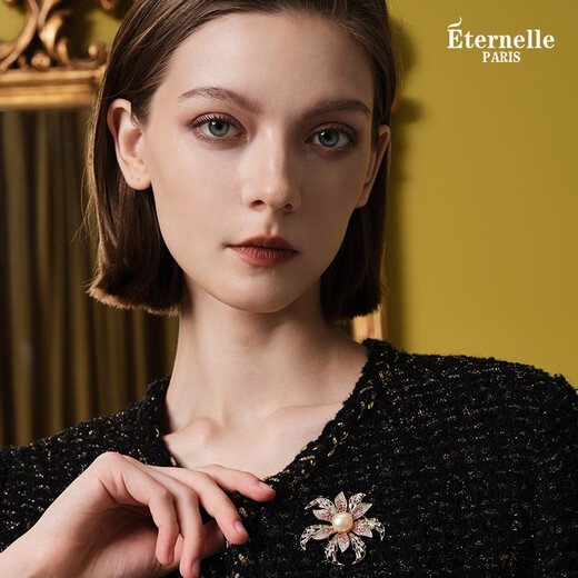 Eternelle French Eternal Bohemian Style Freshwater Pearl Brooch Women's High-end Exquisite 2025 New Corsage Bright Gold