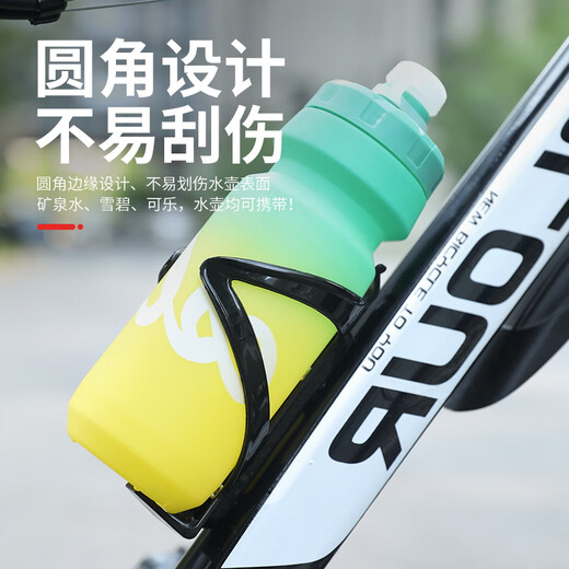 Bicycle water bottle rack, mountain bike, road bike, universal ultra-light aluminum alloy water cup holder, cycling equipment accessories, enhanced red, no Specifications