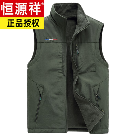 恒源祥马甲男春秋季薄款运动户外休闲中老年多口袋坎肩大码立领马夹 深灰色 春秋款 M 90-110斤