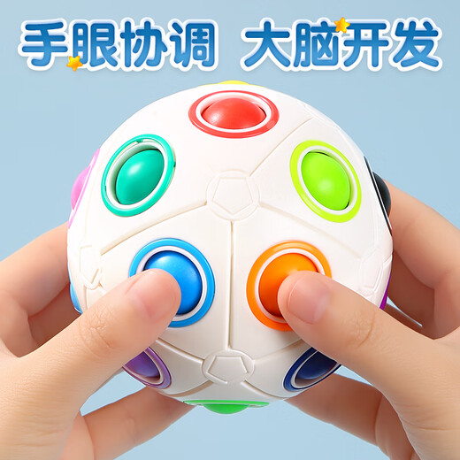 Onevan Kinderspielzeug Rubik's Cube Intelligence Ball 3-jährige 6-jährige 6-jährige Jungen Intelligenzentwicklung Brain Girl Baby frühe Bildung Regenbogenball 12-Loch-Farbball + handgefertigtes musikalisches Akkordeon