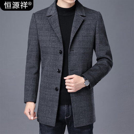 Hengyuanxiang woolen wool coat men's medium-length winter tops 2023 autumn and winter middle-aged business style l 11585 suit collar dark gray L 175