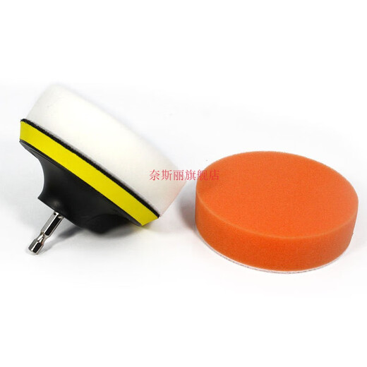 Electric cleaning brush disc drill brush floor tile carpet cleaning brush car wheel hub scouring pad polishing 3 red 3 green scouring pads + sticky disk 7-piece set