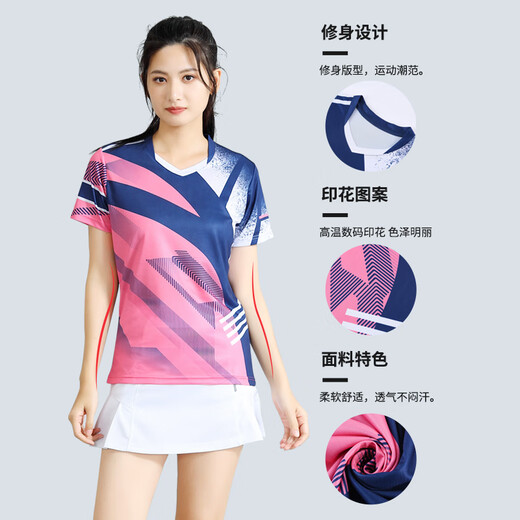 尚帛锦羽毛球服套装男女速干透气短袖球衣气排球运动服比赛训练队服定制 G719浅蓝色 XL 码女款 165-170cm 110-120斤