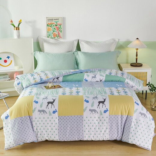 Arctic deer BEIJILU summer air conditioner and quilted with four seasons. Zhiyun cotton antibacterial quilt 200*230cm