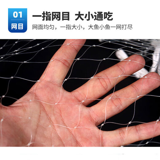 Fishing fun zone, hand-thrown net, fishing net, fishing net, flying disc type, hand-throwing net, tire line, traditional easy-to-throw steel pendant, tire line, flying disc type, 5.4 meters in diameter, sturdy and durable, easy to cast and manage