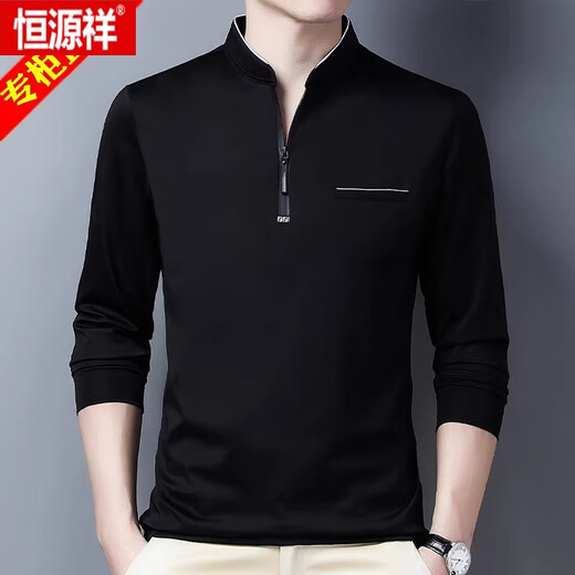 Hengyuanxiang long-sleeved T-shirt casual T-shirt sweatshirt spring and autumn middle-aged men's stand-up collar plus velvet warm bottoming shirt for men plus velvet and thickening 6623 Baolan M