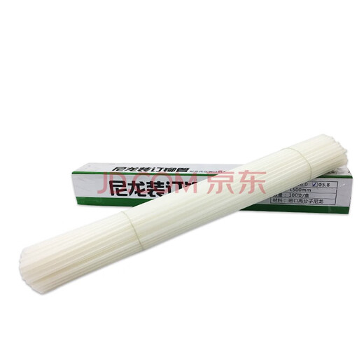 CN财务装订机钻头得立3884 14660空心钻刀 打孔机钻头 全自动装订机钻刀装订铆管全自动装订管 5.2自动装订机铆管