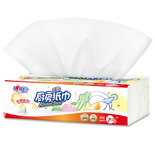 Xinxiangyin kitchen paper 70 sheets*3 pack