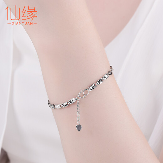 Xianyuan platinum bracelet women's platinum pt950 women's bracelet platinum simple small fresh women's gold bracelet fashion new style Other weights can be booked, please contact customer service for details