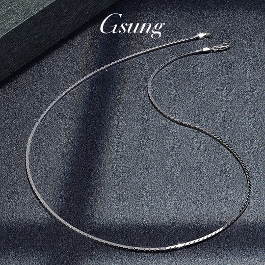 GsunG platinum necklace men's new snake bone chain PT950 fashionable shiny platinum men's and women's necklace simple with pendant PT950 necklace about 16 grams 55 cm pre-order