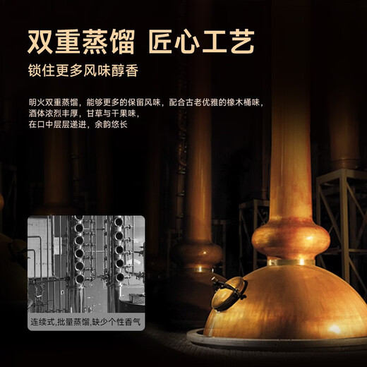 派斯顿（PASSTON）法国进口洋酒XO白兰地40°烈酒 钻石 原酒进口  微醺送礼聚餐调酒 700mL 1瓶