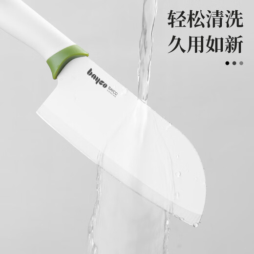 拜格（BAYCO）婴儿辅食工具刀具两件套菜刀菜板套装砧板切肉切片刀刀具全套水果冻啊TZ19310