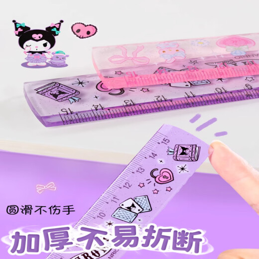 Gobernante de un punto Pentajera de la regla de la regla de alivio de presión de giro de Sanrio 15 cm de escala transparente de la regla de la regla de la regla de la regla del dibujo lindo para los estudiantes Melody 9765