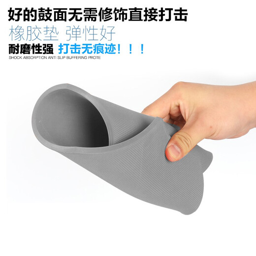 阿萨娜丝（Asanasi）哑鼓 12寸哑鼓套装练习鼓哑鼓垫套装架子鼓鼓初学入门橡胶鼓 12寸灰色哑鼓套装+鼓棒桶