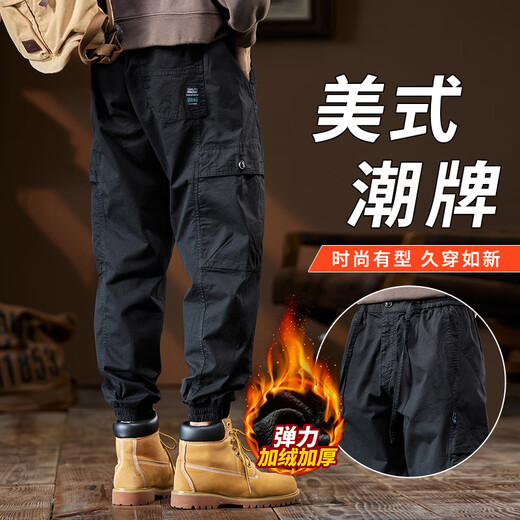 Neues Gleichgewicht Schwergewichtsarbeitshose für Männer 2025 Frühlings- und Herbst neue amerikanische Modemarke Loose Bindungen lässig Harun Long Hosen FJ1662 ~ Gray Army Regular 30