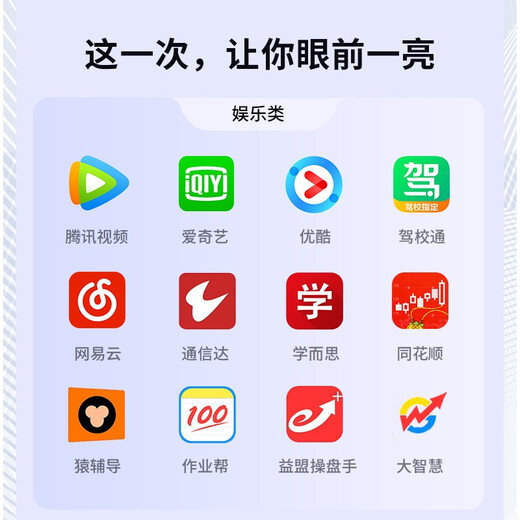 HUMI savior H15ProBook gaming notebook optional Intel Core 13th generation i7+i9+ independent graphics laptop designed specifically for college students savior super standard pressure Core i9 16G running 512G ultra-fast solid state drive