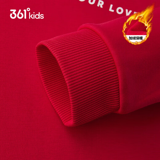 361 Children's sweatshirt 25 autumn and winter for boys and girls 3-14 years old plus velvet warm pullover sweatshirt red 160