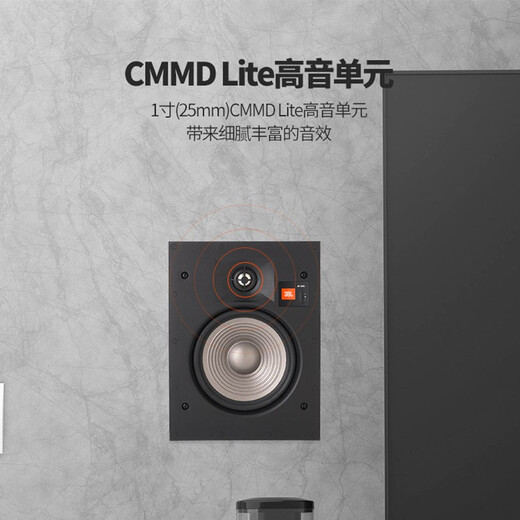 JBLSTUDIO2 series ceiling audio concealed speakers 5.1/7.1 channel home theater set surround sound subwoofer panoramic sound living room audio player high-end version STUDIO2-6IC 5.1 round set