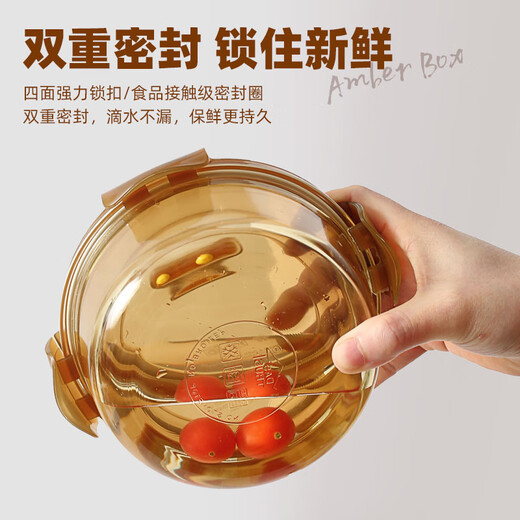 Création de billetterie à lunch en verre résistant à la chaleur Boîte à lunch micro-ondes Boîte à lunch fraîche Rangement de rangement Boîte à lunch Boîte à lunch Amber couleur High-Rise Circle 1500 + Round 1050ml