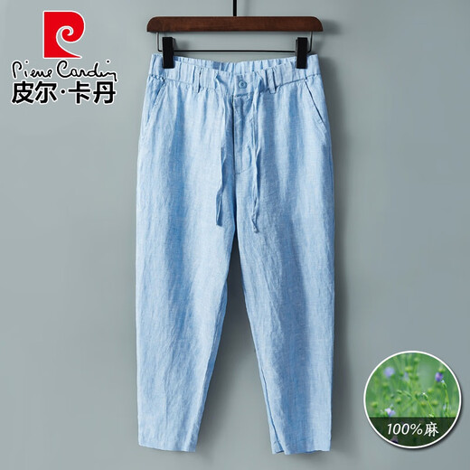 皮尔卡丹品牌高档男装 夏季中国风复古纯亚麻裤男士宽松哈伦小脚棉麻休闲裤麻布料九分裤子针织 麻色 M