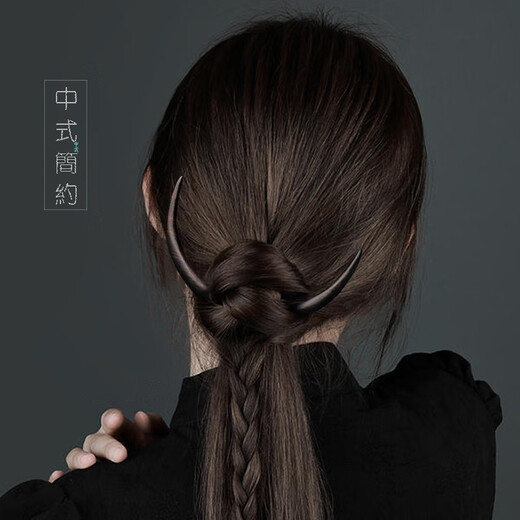 Beautiful wood hairpin, sandalwood hairpin, ancient style handmade hairpin, Hanfu hairpin, hairpin, hairpin, black sandalwood hairpin, about 11.5cm