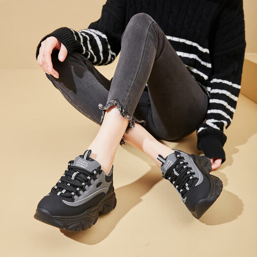 VIPVCK Fashion New Women's Shoes Dad Shoes Dad Shoes Women's 2024 Autumn and Winter Lightweight Casual Shoes Caprice Celebrity Celebry Versátiles Color Sports Sports Silver VCK653 37 37