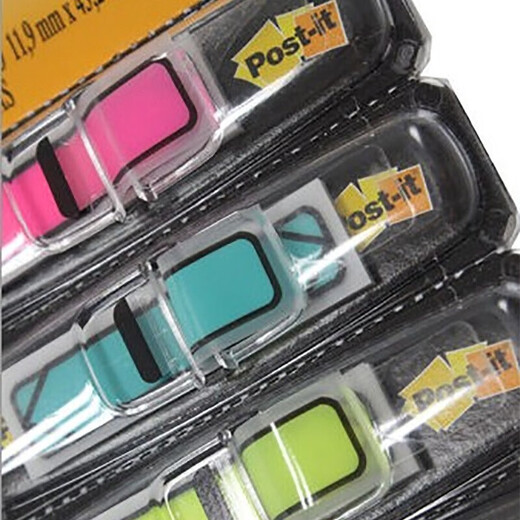 3M 报事贴Post-it 4色 便条纸/报事贴/便签纸/箭头指示标签可书写 3M684-ARR4 684-ARR4 (4色剪头指示标签）
