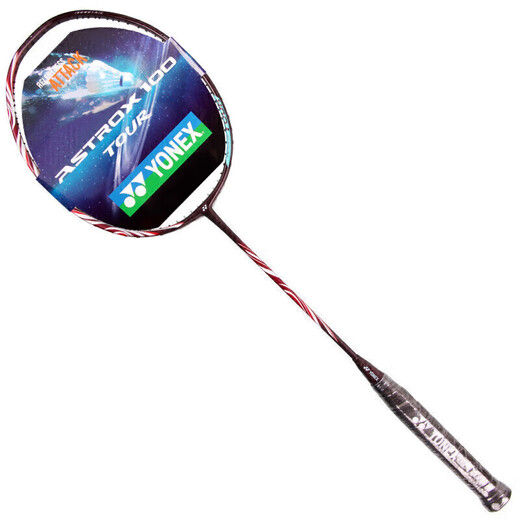 YONEX尤尼克斯羽毛球拍全碳素进攻单拍天斧AX100TOUR红4U5空拍附手胶