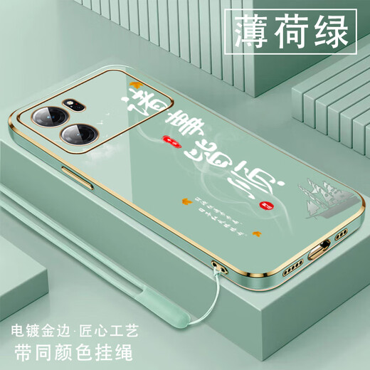 Shangji is suitable for oppok10 mobile phone case for men and women, new straight edge electroplated silicone soft lens, all-inclusive anti-fall protective cover with text, Chinese style, high-end, light luxury, fashionable personality ou1289 God rewards those who work hard - elegant black oppok10 comes with the same color lanyard