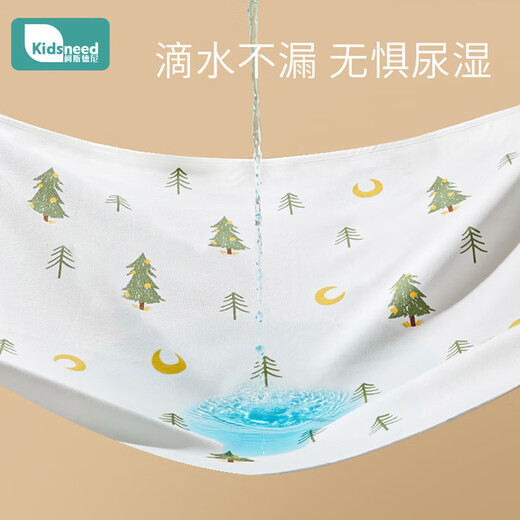 Kidsneed baby urine separator pad baby waterproof and washable pure cotton antibacterial breathable leakage urine separator pad 80*100cm