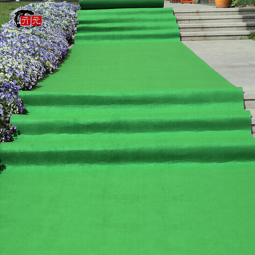One-time opening red carpet thickened wedding carpet stage exhibition celebration thickened customized red carpet customized green 1.5 meters wide per meter