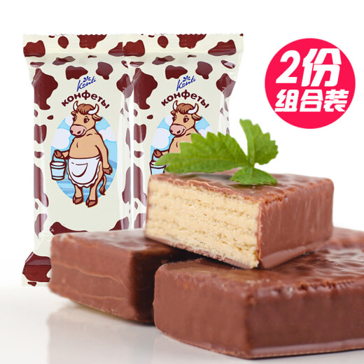 KONTI俄罗斯进口食品康吉牌大奶牛巧克力威化夹心饼干500g*2袋派