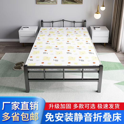 赛森 折叠床单人床铁艺家用午休床1米1.2米硬板床出租屋简易床双人床 黑色加固铁床80宽
