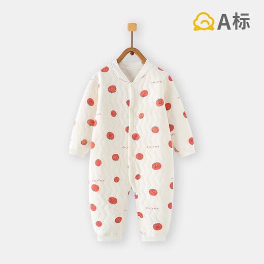 Banjvall baby clothes autumn and winter quilted onesies 0-2 years old boys and girls pure cotton long-sleeved pajamas newborn baby clothes thickened Hi-leather duck clothes 90cm (recommended height 79-90cm for 12-18 months)