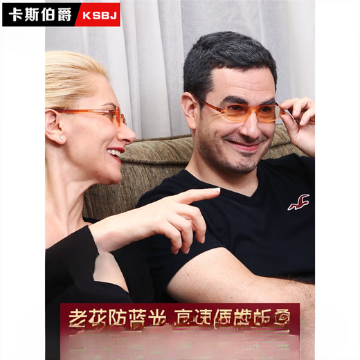 Cyxus importado de Italia, gafas de lectura ligera anti-luces plegables para mujeres, gafas de ancianos de alta definición portátiles de marca para hombres, Italia importada-ámbar 150 grados [50-55 años]