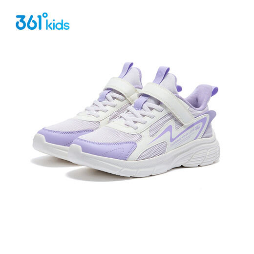
361 children's shoes, children's running shoes 25 autumn boys and girls 3-14 years old cushioning campus sports shoes Purple 35