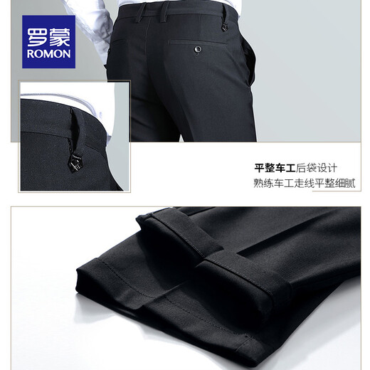 Romonhose Herren trendy schlanker formaler Anzug Anzug Hosen Herbst und Winter plus Samtgeschäft Straight Iron Free Casual Hosen Herren Black 9901 Black Plus Velvet 34