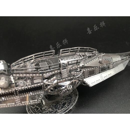 
Tianzhixing Nautilus submarine model 3D metal assembly model DIY puzzle C12202 nuclear submarine puzzle