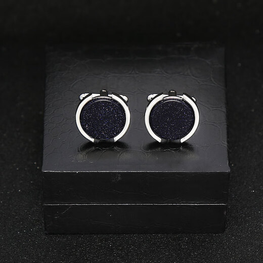 IFSONG Meisong Men's Cufflinks French Shirt Cuff Pins Men's Simple Shirt Cuff Buttons Cuff Pins Gift Box Double Moon Starry Sky XK1733A