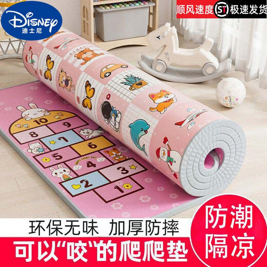 迪士尼（Disney）环保无味加厚爬行垫宝宝爬爬垫卧室家用婴儿童泡沫地垫隔凉防水软 全新升级:双面防扣2厘米(宝妈必 必选款2.2米X2米