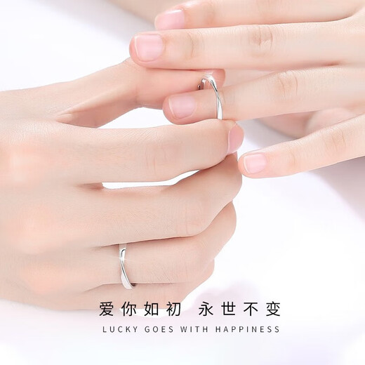 Dirholl PT950 platinum ring, platinum couple ring, engagement ring, birthday, 520 Valentine's Day gift for girlfriend and wife, light luxury model - Mobius ring, no engraving