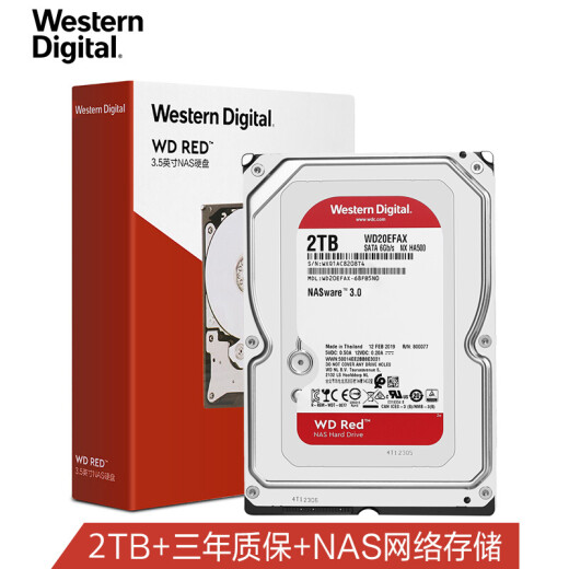Western Digital NAS hard drive WDRed Western Digital Red Disk 2TB5400 to 256MBSATA (WD20EFAX)