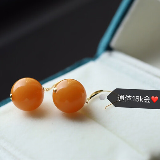 Chi Xing Natural Old Beeswax Earrings Covered with Gold Ear Hook Earrings Retro Style Autumn and Winter Style Earrings for Women A Pair of Earrings Shop Owner